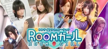 [电脑] 【PC/3D/SLG/汉化/I社】职场少女-Room Girl V1.1.69 精翻汉化步兵版+人物卡【22G】