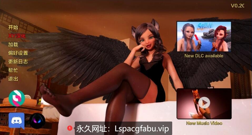 [电脑] 【PC/3D/SLG/汉化】猫天堂 Neko Paradise V0.20 汉化版【3.6G】