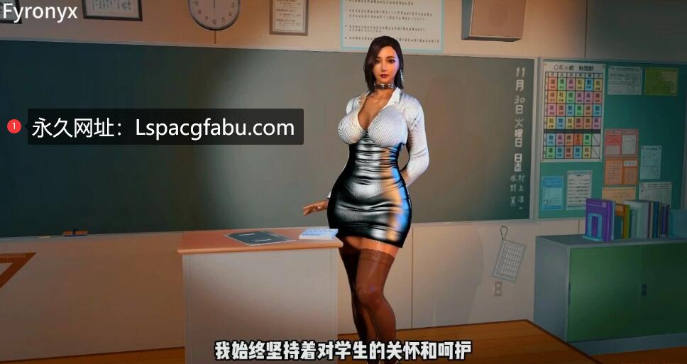 [动画] 【DH/3D/同人】教师与学生 1+2 中文字幕【26′/2V/2.3G】