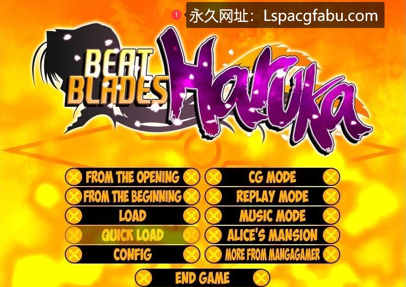 [电脑] 【PC/2D/ADV/汉化】超昂闪忍 Beat Blades Haruka 汉化版【1G】